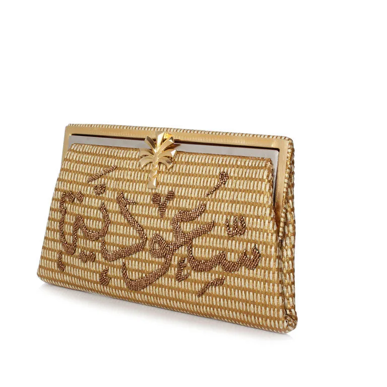 SAOUDIYAH ON GOLD STRAW GRACE CLUTCH